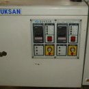 복산상사 이미지