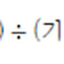 100-1-000016 이미지