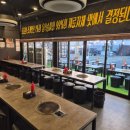 청춘포차 | 경기 시흥-오이도 청춘조개포차 방문 후기