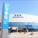 동부시장상가 이미지