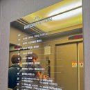 파주 운정 가죽공방 원데이클래스 키링만들기 더하루공방