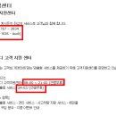 아우디서초서비스익스프레스 이미지