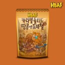 소망양행 이미지