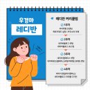 디자인 우경