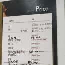 김은숙헤어 - 구미시 원남로 10 | 김은숙헤어