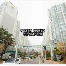 대동다숲할인마트 이미지