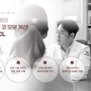 하이린 이미지