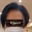 오로라헤어샵 이미지