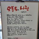 여수연안여객선터미널 이미지