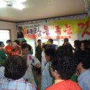 세계1리경로당 이미지