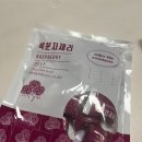 고창아산(유)농업회사법인 | 아이간식 고창마켓 고창복분자제리