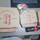 브로피자1 네이버블로그