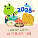 우돈목장 | 행궁동카페 개울 수원베이커리카페