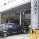 애니카랜드 양정점 이미지