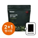 주식회사 링커