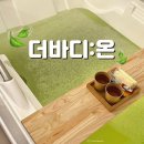 프라임타워빌딩 | 부산 수영역 에스테틱 더바디온, 2인 스파 커플 힐링 데이트 상세 후기