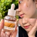 디자인 안동 | 세럼바르는순서 고민 끝! 민감성피부도 편안한 안동오곡 세럼 후기
