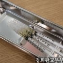 미지한의원 | 서판교 다이어트 한약, 위고비 마운자로... 고민돼요