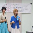 2024 희망 콘서트 이미지