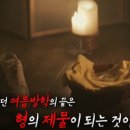 이모집 이미지