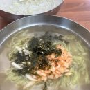 경성칼국수 돈까스 이미지