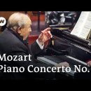 Mozart / Piano Concerto No. 23 - Menahem Pressler(Piano),Leo Hussain(지휘) 이미지