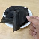 시원한 콩나물국 육수 만들기, 남매수산 완도 건다시마 후기