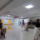 장구 초급 이미지