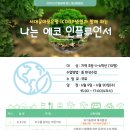 논골도서관 이미지