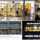 향교미용실 이미지