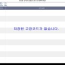 대우크리닝 이미지