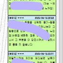 [연세대학교 로스쿨 15기] 자소서 첨삭 과외(무정성/뒤집은 자소서) 이미지