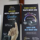 금강디지털보청기 | 금천구보청기가격 금강보청기 서울금천센터 방문 후기