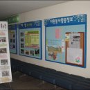 가작농장 이미지