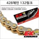EK정보 이미지