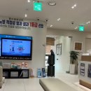 류수형쏙내과의원 이미지