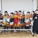 한울초병설유치원 이미지