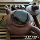 The행복부동산공인중개사사무소 이미지