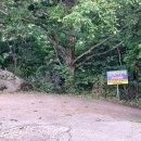 장안한옥민박 이미지