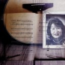 언체인드멜로디