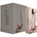 해보면사무소 이미지