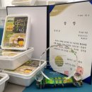 한국농산 이미지