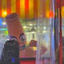 씨유 거제고현레고점 | 오 벌써 두번!