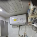 세안경로당 이미지