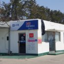 GS25 신안천사대교점 이미지