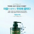 앙포레 - 2831 | 앙포레