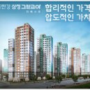 세명코아 이미지