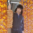 지리산건강원 - 음성군 탑골2길 14-1 | 지리산건강원