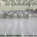 주식회사 프레시지