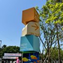 정원충전소 | 서울숲 국제정원박람회 포켓몬 신라면 카카오 가족나들이 주차 실제 다녀온 후기